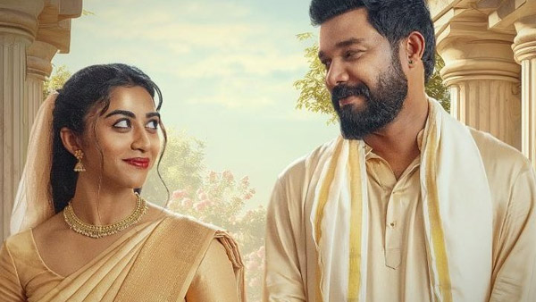 Madhuvidhu OTT Where To Watch After Its Theatrical Run
