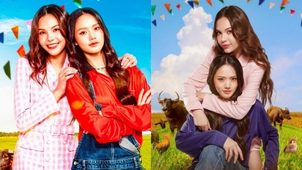 होमटाउन रोमांस एपिसोड 2 रिलीज का समय