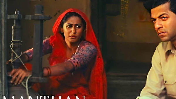 Indian Classics Travel From India To Major Cultural