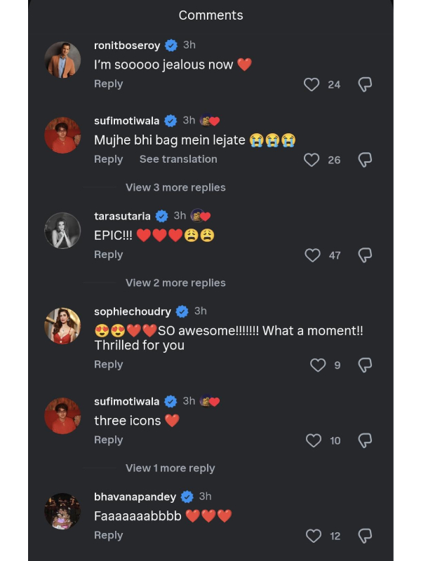 NASA Gives A Stellar Nod To Project Hail Mary During Artemis NASA Gives A Stellar Nod To Project Hail Mary During Artemis