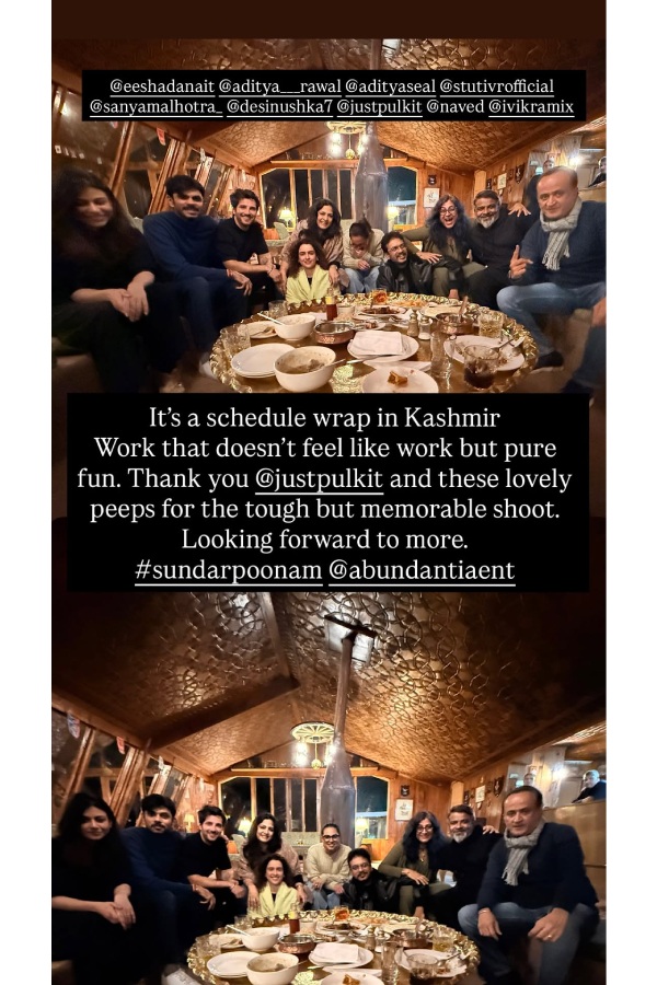 Sundar Poonam Shoot Powerhouse Performer Sanya Malhotra Sundar Poonam Shoot Powerhouse Performer Sanya Malhotra