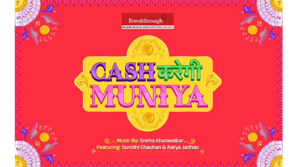 Cash Karegi Muniya By Breakthrough Featuring Sunidhi