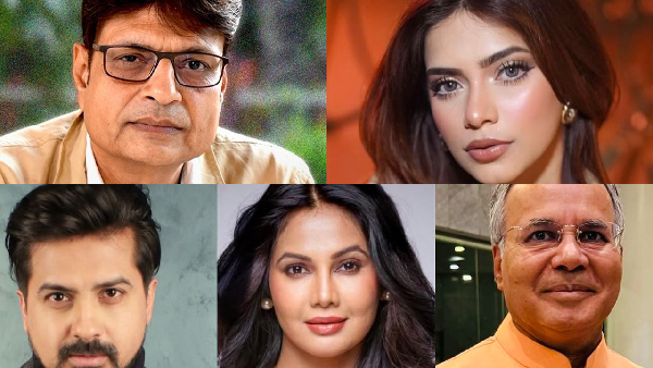 NexGen Leadership Awards Winners List