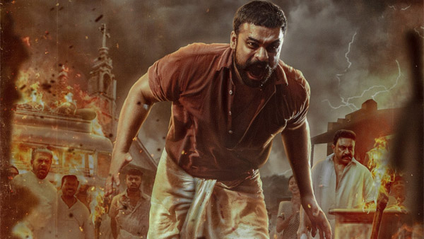 Pallichattambi Hit Or Flop Early Audience Verdict