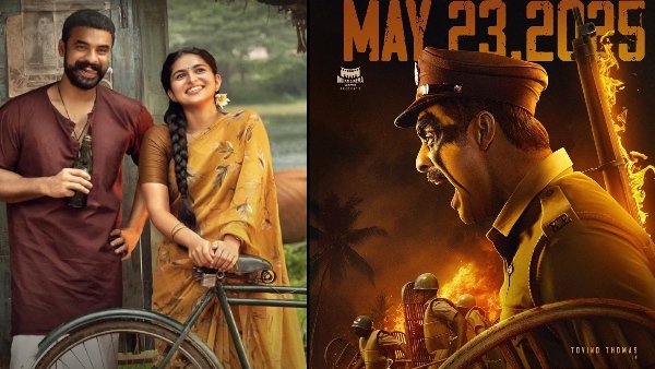 Pallichattambi Morning Occupancy Day 1