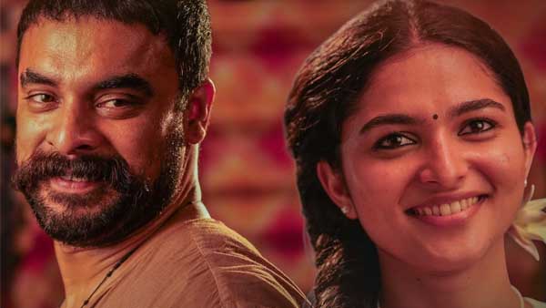 Tovino Thomas Pallichattambi Box Office Collection Day 5