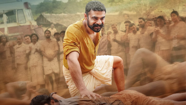 Pallichattambi Day 6 BO 10 Cr Drop Continues