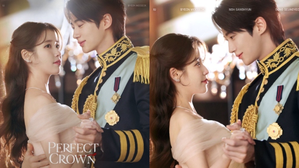 Perfect Crown Episode 4 Release Time Today