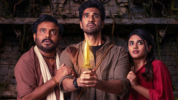 Rakasa Overseas Review Audience Reaction