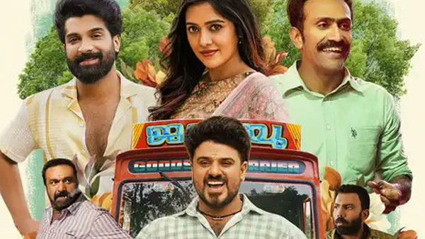 Sukran OTT Release Date And Platform When amp amp Where To Watch