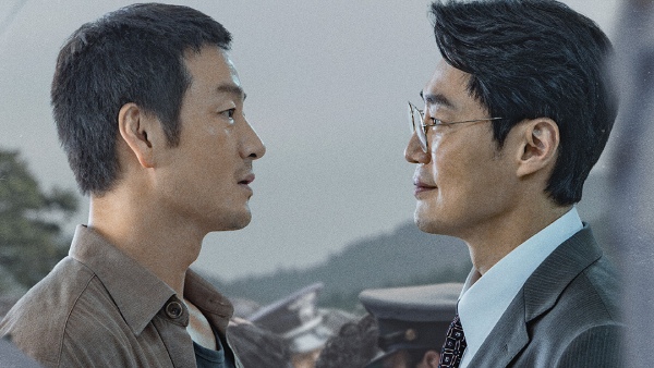 The Scarecrow Episode 1 Release Time Today