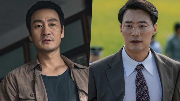 The Scarecrow Episode 2 Release Time Today