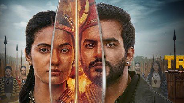 Tribeverse Release Date Where To Watch Tribeverse Release Date Where To Watch