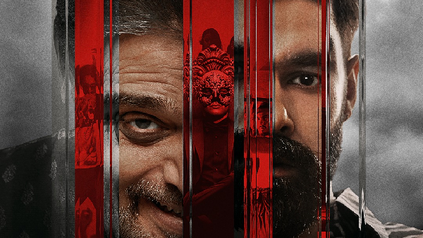 Undekhi The Final Battle OTT Release Date Trailer Cast