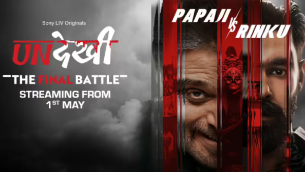 Undekhi Final Battle Early Review