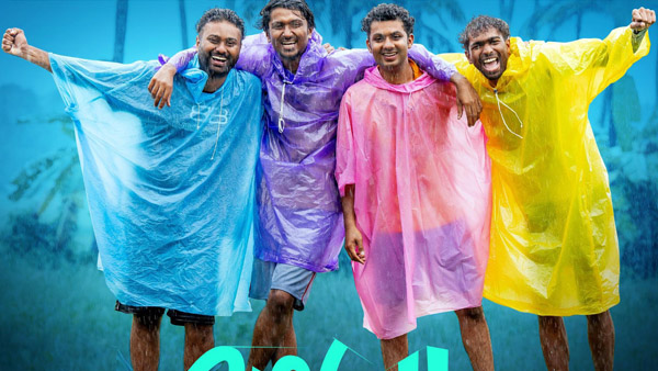 Vaazha 2 Box Office Collection Day 2 Update