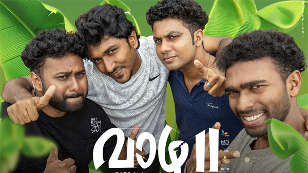 Vaazha 2 Box Office Day 7 Crosses 100 Cr Worldwide Vaazha 2 Box Office Day 7 Crosses 100 Cr Worldwide