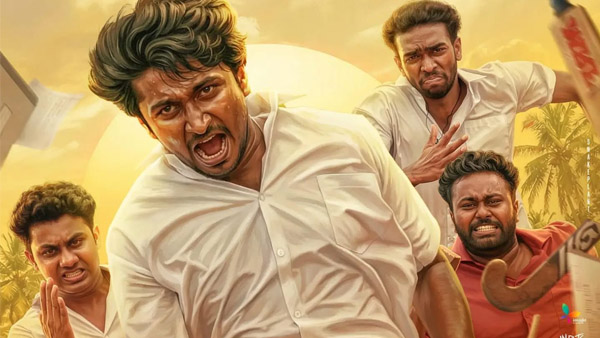 Vaazha 2 BO Day 12 Nears 170 Cr Worldwide Vaazha 2 BO Day 12 Nears 170 Cr Worldwide