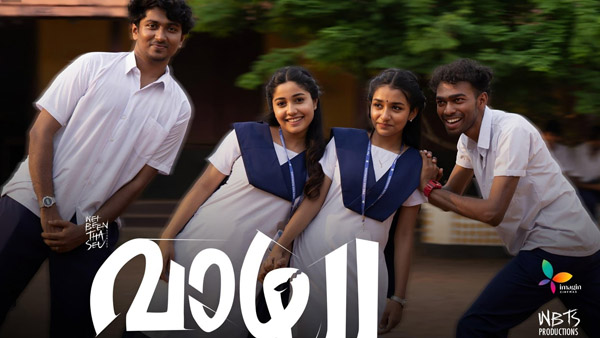 Vaazha 2 Kerala Box Office Collection Film Crosses 100 Cr