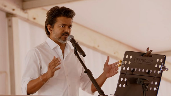 Puducherry Polls 2026 TVK Urges Voters to Vote