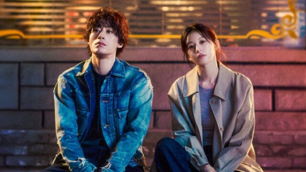 We Are All Trying Here Episode 1 Release Time Today