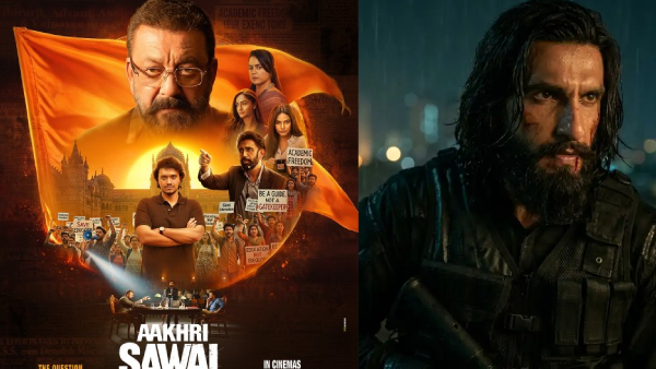 Aakhri Sawal Box Office Collection Day 1 Prediction Aakhri Sawal Box Office Collection Day 1 Prediction