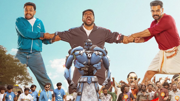 Athiradi X Review Audience Reactions Emerge Athiradi X Review Audience Reactions Emerge