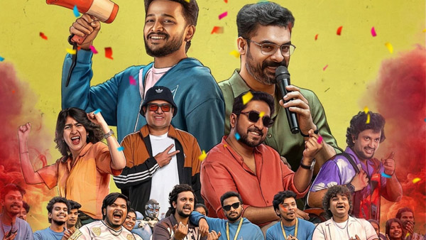Athiradi Box Office Collection Day 5 Update Athiradi Box Office Collection Day 5 Update