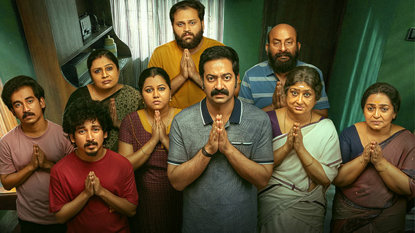 Bharathanatyam 2 Mohiniyattam OTT Release Date And Platform