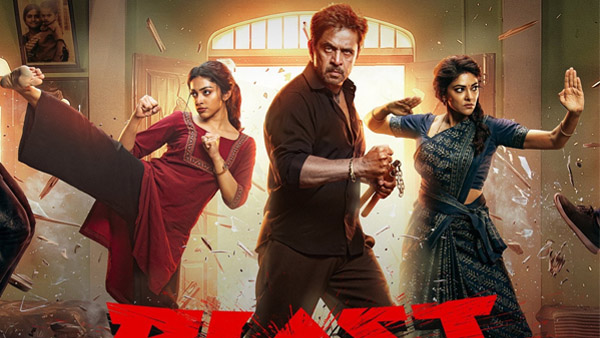 Blast Hit Or Flop Early Audience Verdict Online