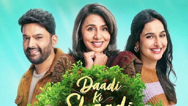 Daadi Ki Shaadi Album Out Daadi Ki Shaadi Album Out