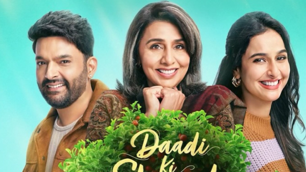 Daadi Ki Shaadi Box Office Day 2 Prediction