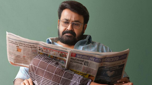 Drishyam 3 Audience Review Drishyam 3 Audience Review