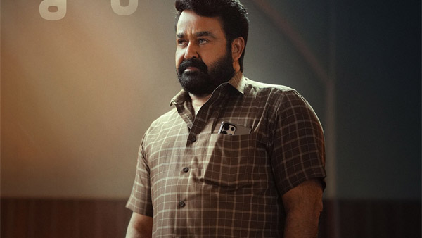 Drishyam 3 Gulf Box Office Collection Day 3 Update Drishyam 3 Gulf Box Office Collection Day 3 Update