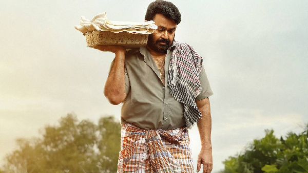 Drishyam 3 Worldwide Advance Booking Collection Day 1 Drishyam 3 Worldwide Advance Booking Collection Day 1