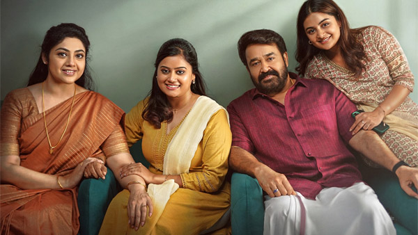 Drishyam 3 Day 1 Box Office 43 Cr Worldwide Gross Drishyam 3 Day 1 Box Office 43 Cr Worldwide Gross