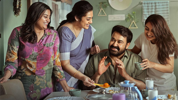 Drishyam 3 Cast Salary Highest-Paid Actress Drishyam 3 Cast Salary Highest-Paid Actress