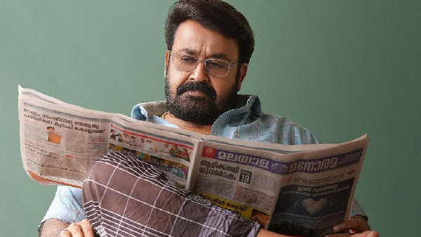 Drishyam 3 Worldwide Box Office Collection Day 3 Prediction