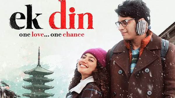 Ek Din Box Office Day 1 Morning Trend Ek Din Box Office Day 1 Morning Trend