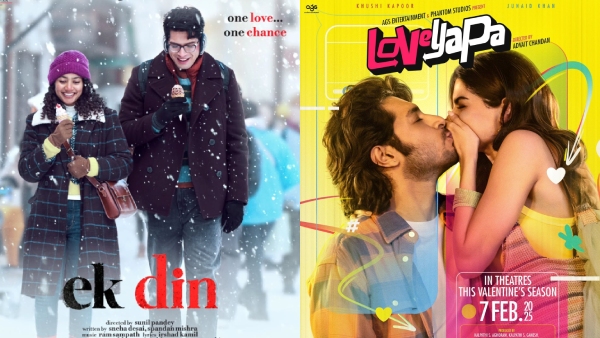 Ek Din Box Office Collection Day 1 Prediction