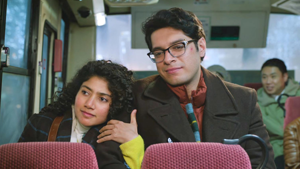 Ek Din Hit or Flop Budget Records