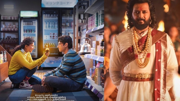 Ek Din vs Raja Shivaji Box Office Day 1 Prediction Ek Din vs Raja Shivaji Box Office Day 1 Prediction