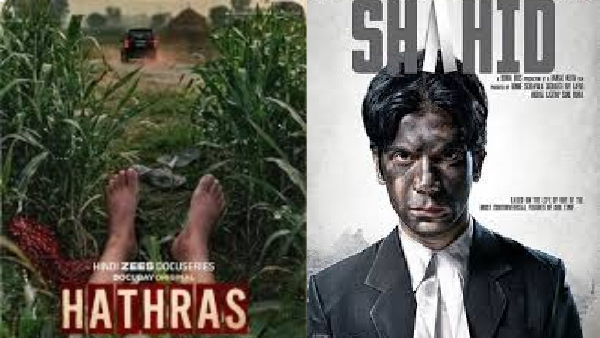 05 Hindi Shows amp amp Films Based On Real-Life Incidents 05 Hindi Shows amp amp Films Based On Real-Life Incidents