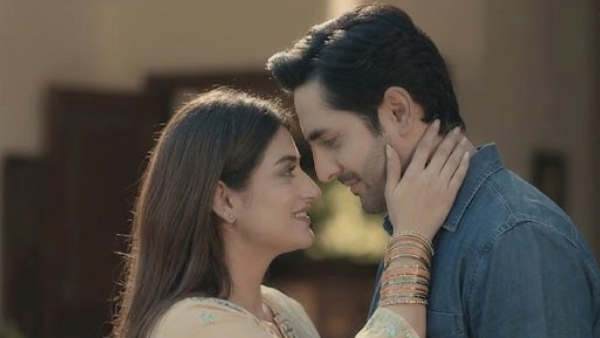 Humrahi Episode 13 How To Download