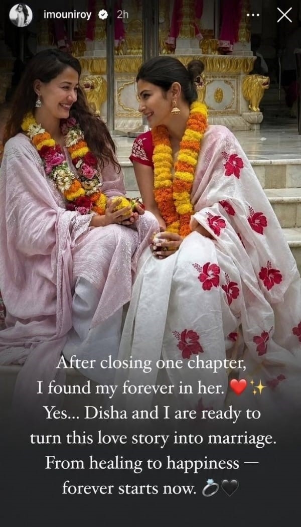 Mouni Roy Disha Patani Wedding News Truth Mouni Roy Disha Patani Wedding News Truth