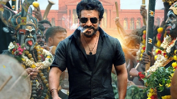 Karuppu Box Office Day 4 Evening Trend Karuppu Box Office Day 4 Evening Trend