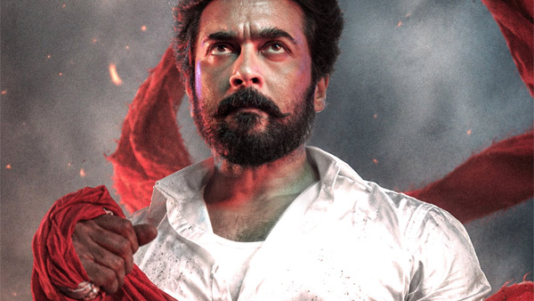 Suriya And Trisha Starrer Karuppu Trailer Release Time
