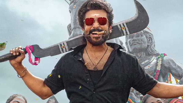 Karuppu Release Update Karuppu Release Update
