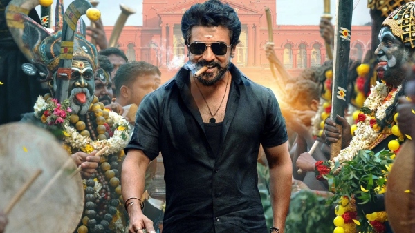 Karuppu Worldwide Box Office Collection Day 1 Morning Trend Karuppu Worldwide Box Office Collection Day 1 Morning Trend