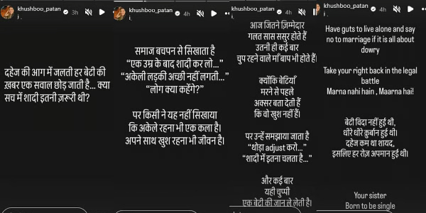 Khushboo Patani Reacts Strongly To Twisha Sharma Death